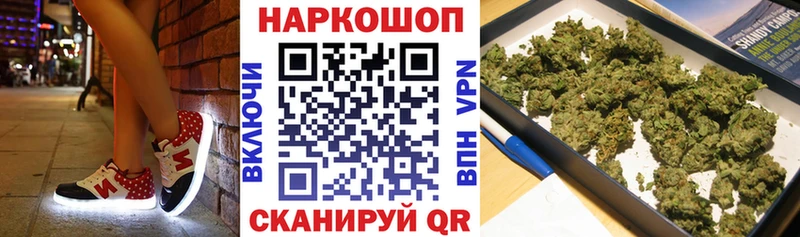 Где купить Северская KRAKEN как войти  Амфетамин  Галлюциногенные грибы  Меф  Канабис 