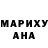 Метадон мёд XaTa6bl4