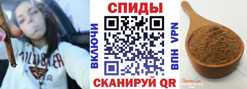 Бутират вода  ОМГ ОМГ ССЫЛКА  Северская 