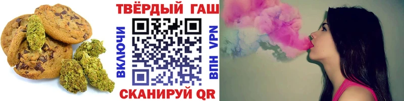 даркнет сайт  Северская  Cannafood конопля 