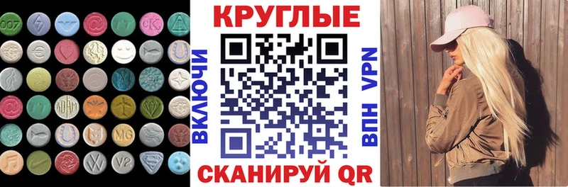 цена   Северская  Экстази бентли 