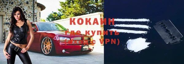 мяу мяу мука Осташков
