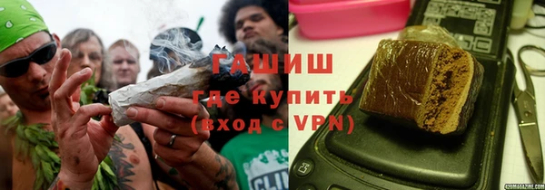 мяу мяу мука Осташков