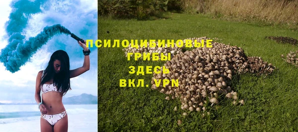 jwh Остров