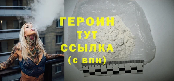 мяу мяу мука Осташков