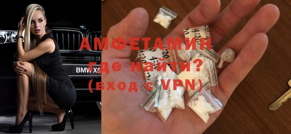 МДПВ Елизово