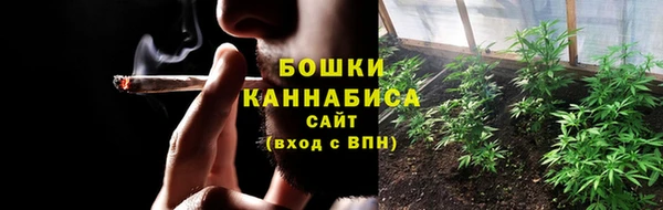 марки nbome Осинники