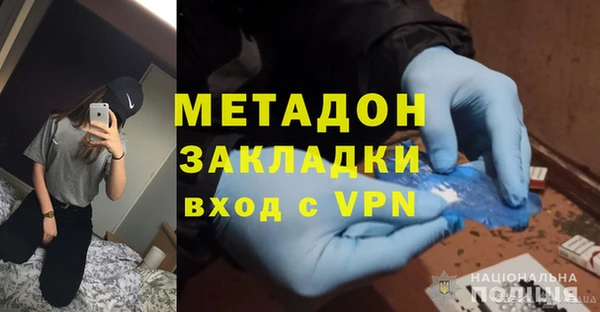 jwh Остров