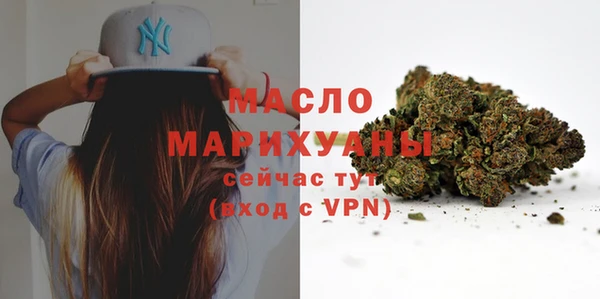 jwh Остров