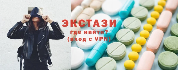 jwh Остров