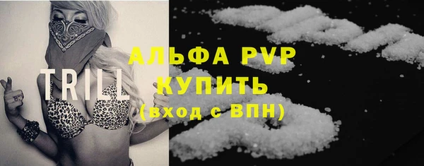 мяу мяу мука Осташков
