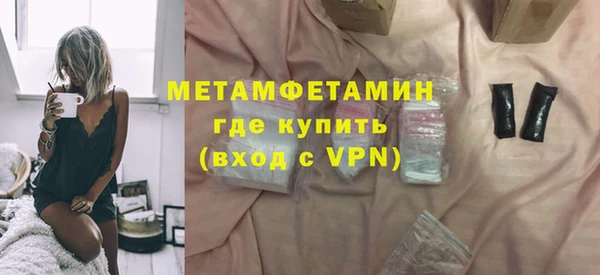 jwh Остров