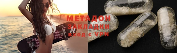 мяу мяу мука Осташков