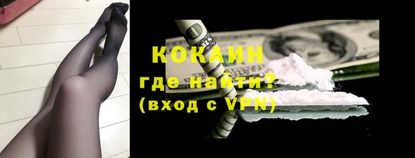 jwh Остров