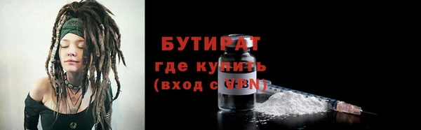 мефедрон мука Елабуга