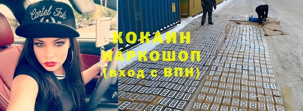 jwh Остров