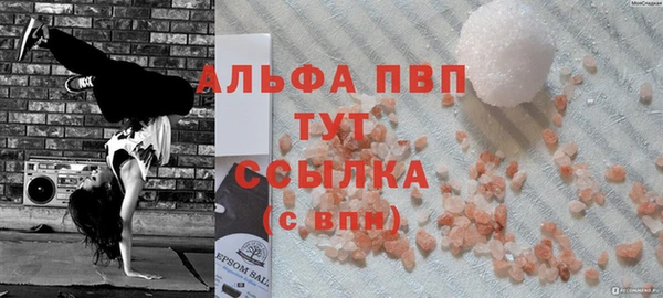 мяу мяу мука Осташков