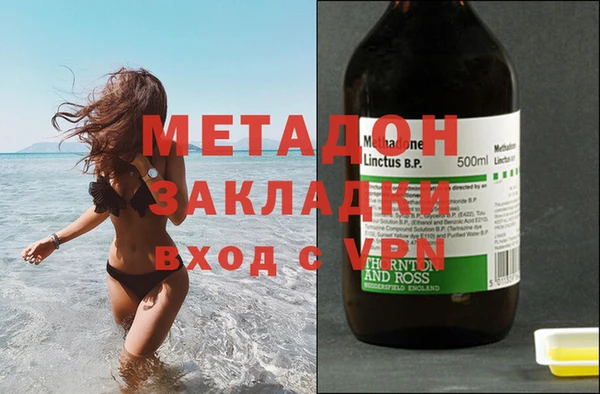 jwh Остров