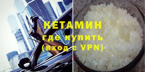 мяу мяу мука Осташков