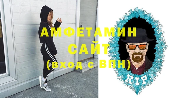 jwh Остров
