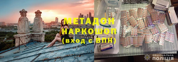 мяу мяу мука Осташков