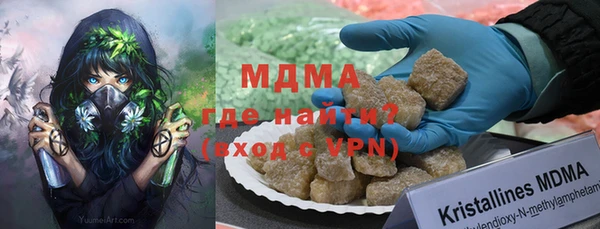 jwh Остров