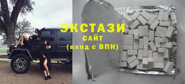 мяу мяу мука Осташков