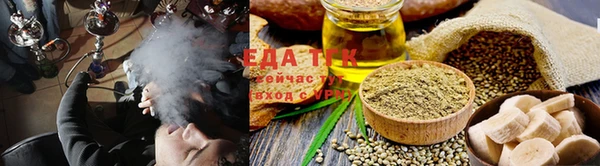 мяу мяу мука Осташков