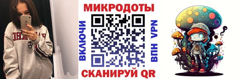 гидра ссылка  Северская  Галлюциногенные грибы мухоморы  сколько стоит 